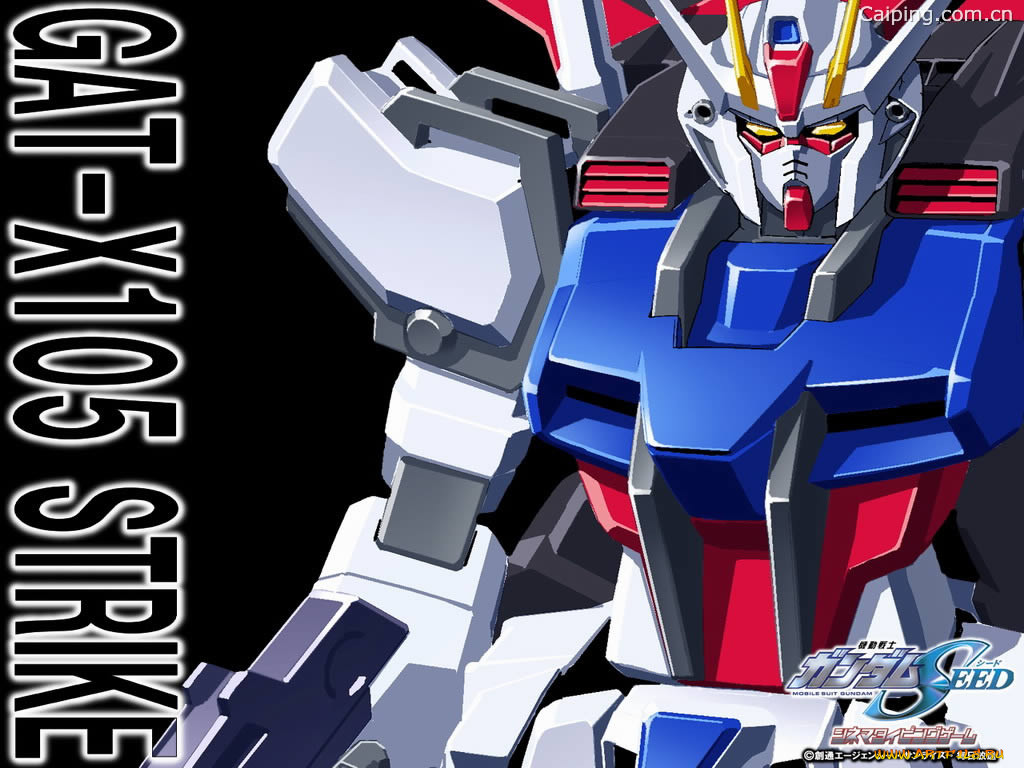 , gundam, seed